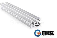 2020歐標鋁型材|FYO-OB012
