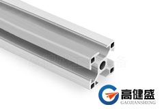 3030國標鋁型材|FYO-OB015/016